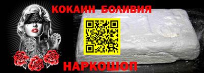 MDMA Premium VHQ Балаково