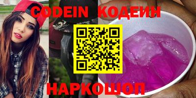 MDMA Premium VHQ Балаково