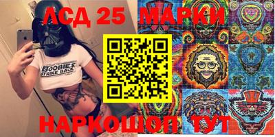 MDMA Premium VHQ Балаково