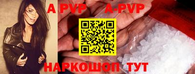 MDMA Premium VHQ Балаково