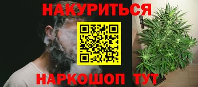 MDMA Premium VHQ Балаково