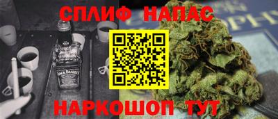MDMA Premium VHQ Балаково