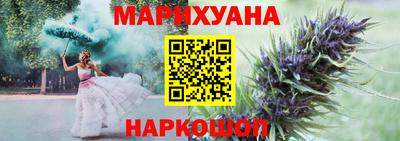 первитин Балашиха