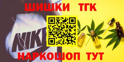 первитин Балашиха