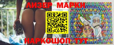 MDMA Premium VHQ Балаково