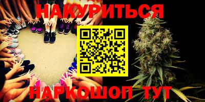 первитин Балашиха