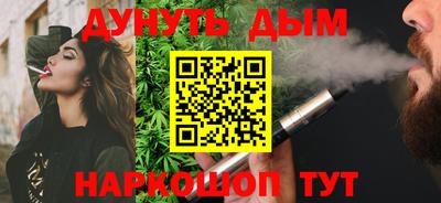 первитин Балашиха