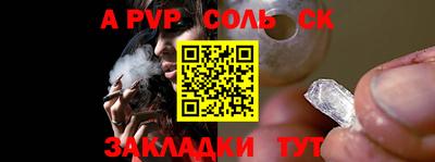 MDMA Premium VHQ Балаково