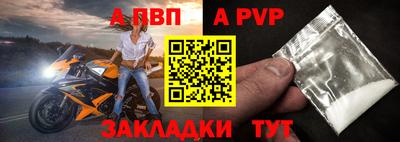MDMA Premium VHQ Балаково