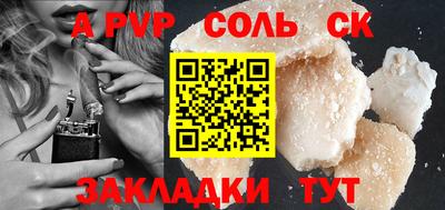 MDMA Premium VHQ Балаково