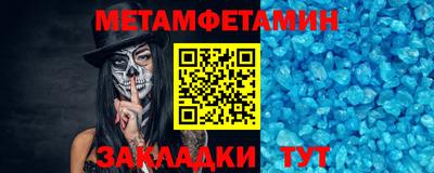MDMA Premium VHQ Балаково