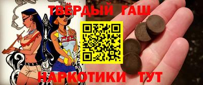 первитин Балашиха