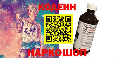MDMA Premium VHQ Балаково