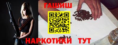первитин Балашиха