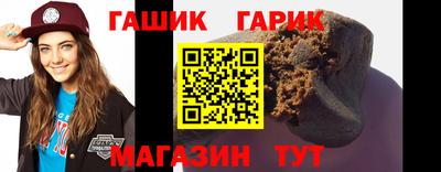 первитин Балашиха
