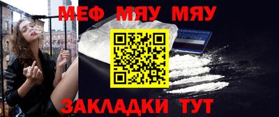 MDMA Premium VHQ Балаково